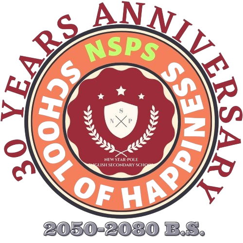 NSPS, Kaheshwori Manohara, Kathmandu